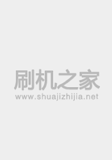 美莱仕 MX28+
